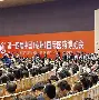 美高梅mgm官网-萨克拉门托国王球衣历史