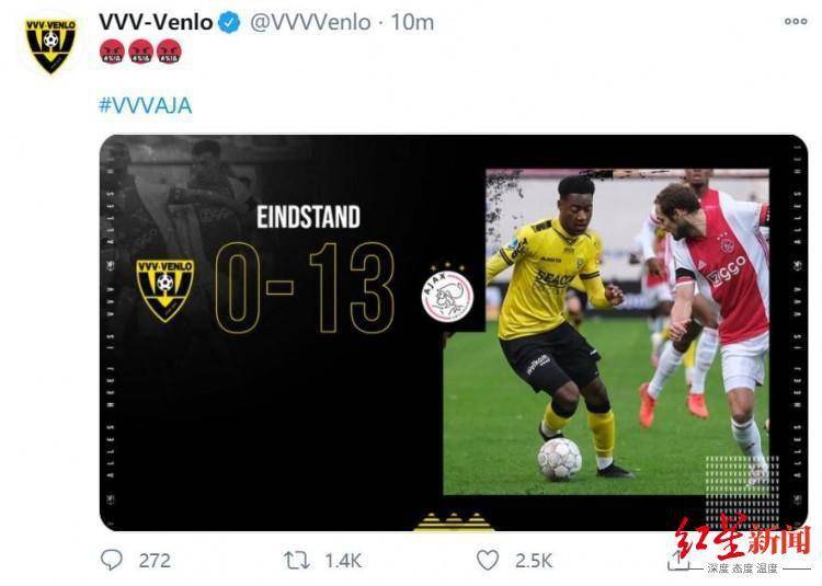 美高梅网页版-鲁迅的为众人抱薪